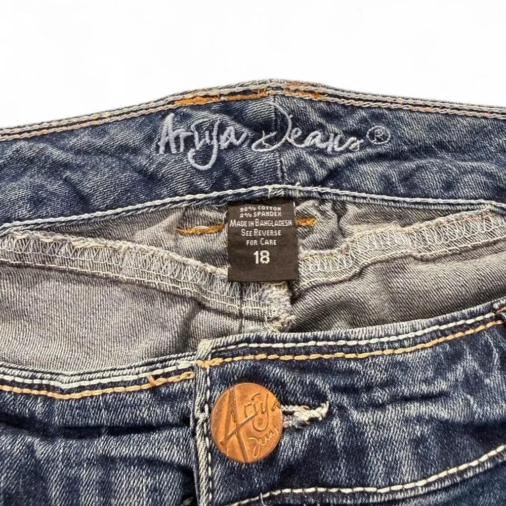 Ariya distressed stitching